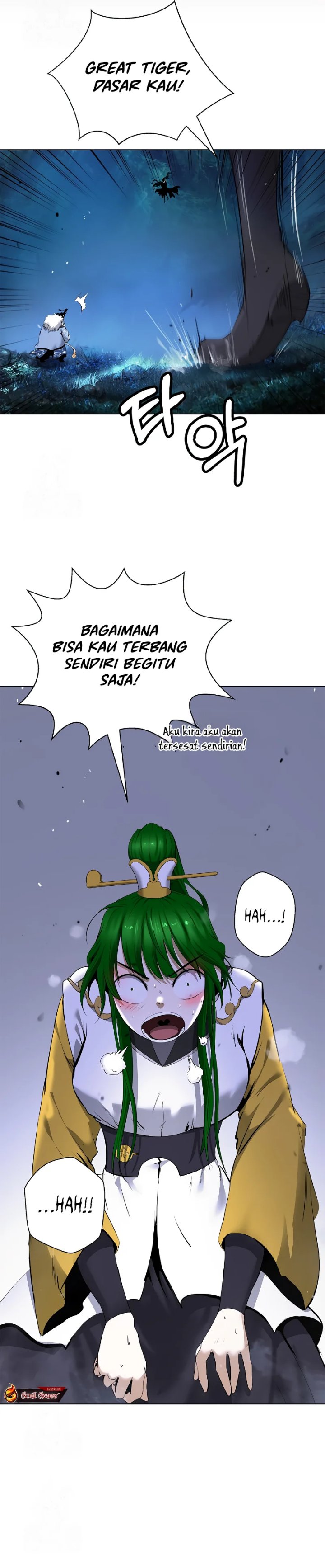 Halaman 7 dari Cystic Story (Call The Spear) Chapter 198