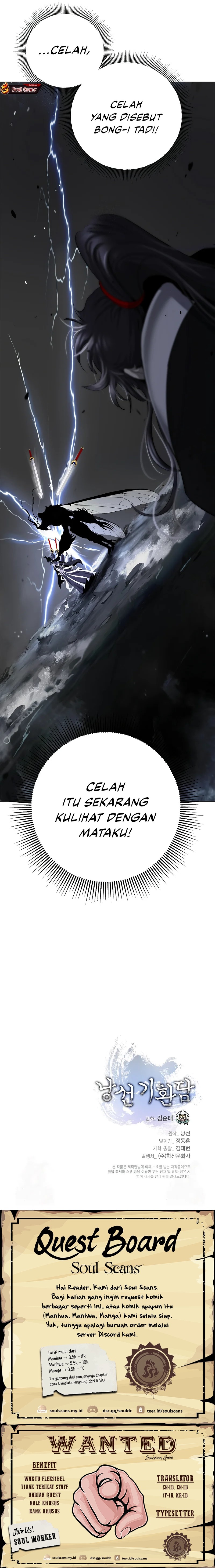 Halaman 22 dari Cystic Story (Call The Spear) Chapter 200