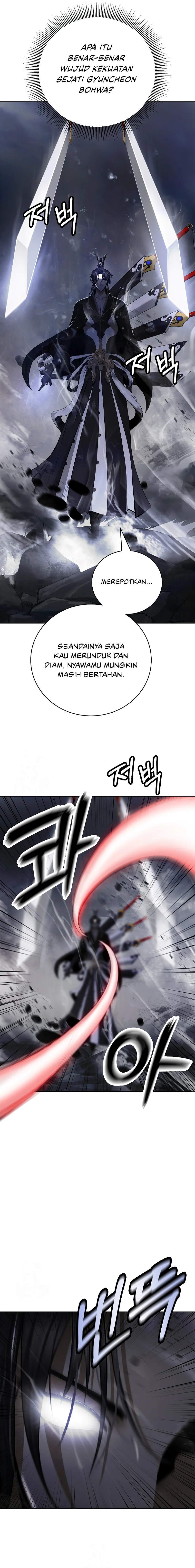 Halaman 6 dari Cystic Story (Call The Spear) Chapter 200