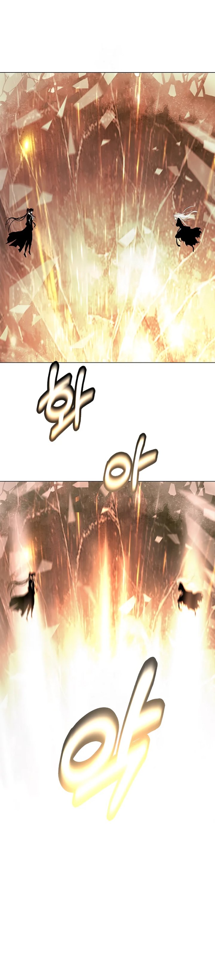 Halaman 3 dari Cystic Story (Call The Spear) Chapter 201