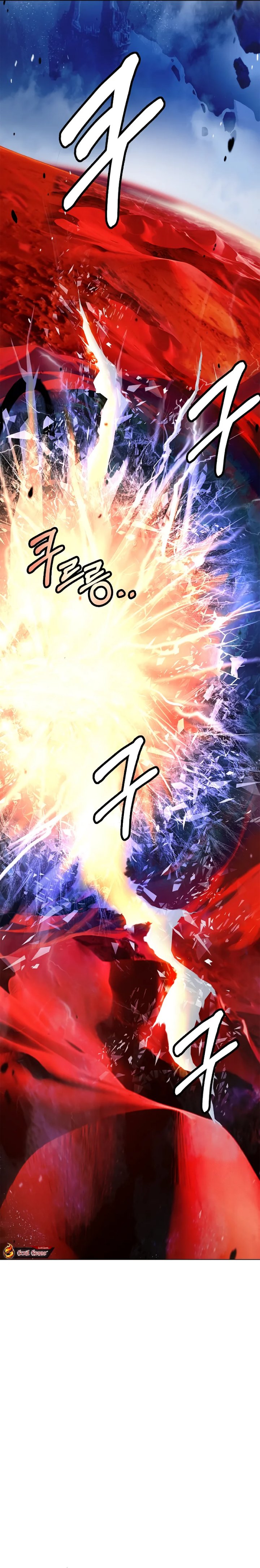 Halaman 4 dari Cystic Story (Call The Spear) Chapter 201