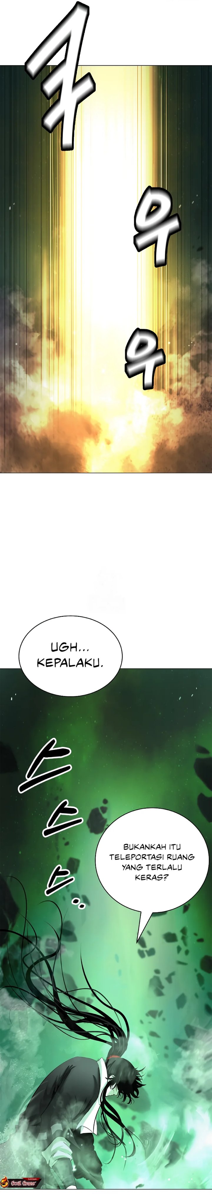 Halaman 6 dari Cystic Story (Call The Spear) Chapter 201