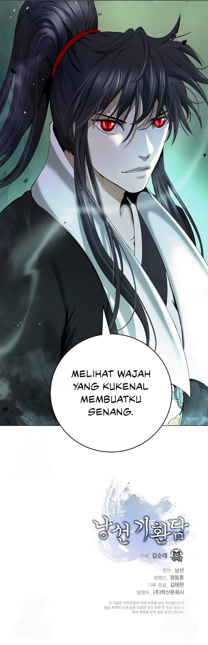 Halaman 9 dari Cystic Story (Call The Spear) Chapter 201