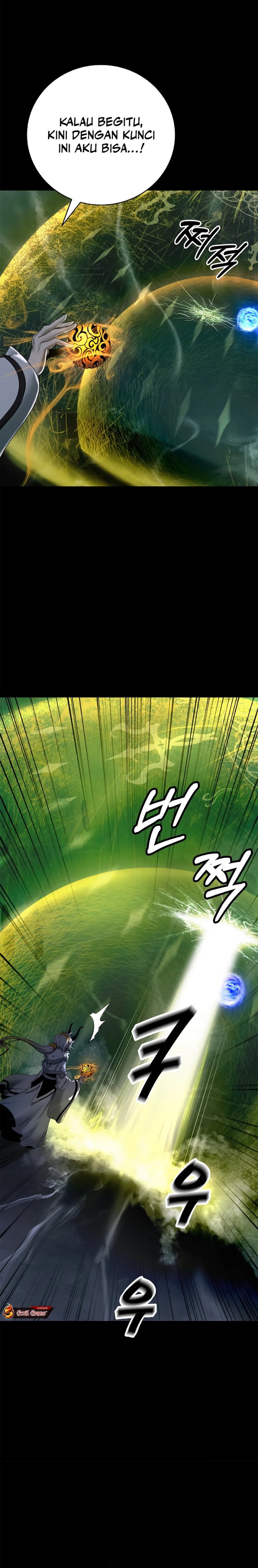 Halaman 11 dari Cystic Story (Call The Spear) Chapter 202