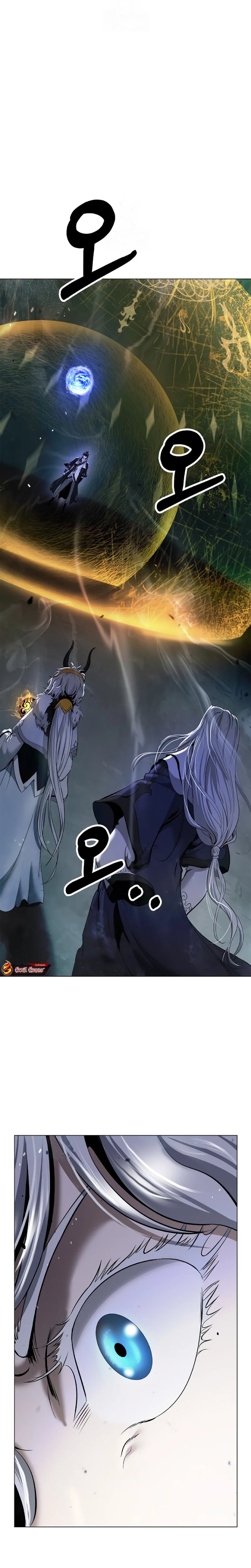 Halaman 14 dari Cystic Story (Call The Spear) Chapter 202