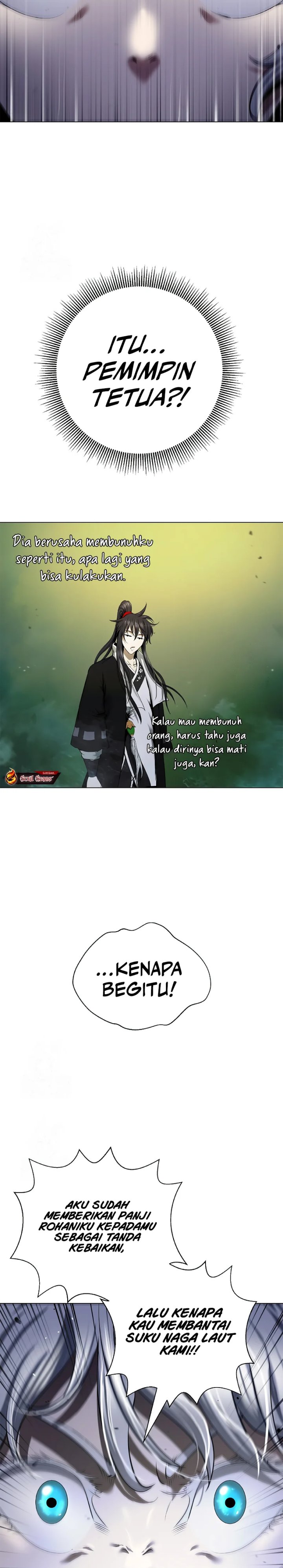 Halaman 17 dari Cystic Story (Call The Spear) Chapter 202
