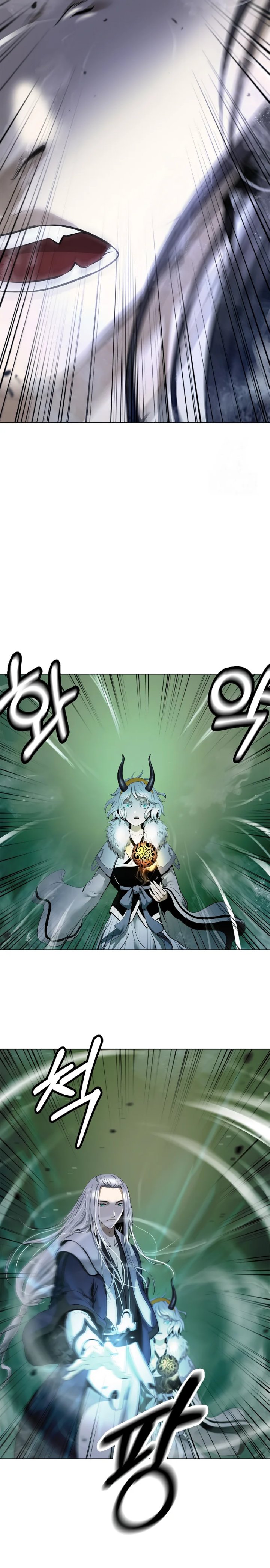 Halaman 21 dari Cystic Story (Call The Spear) Chapter 202