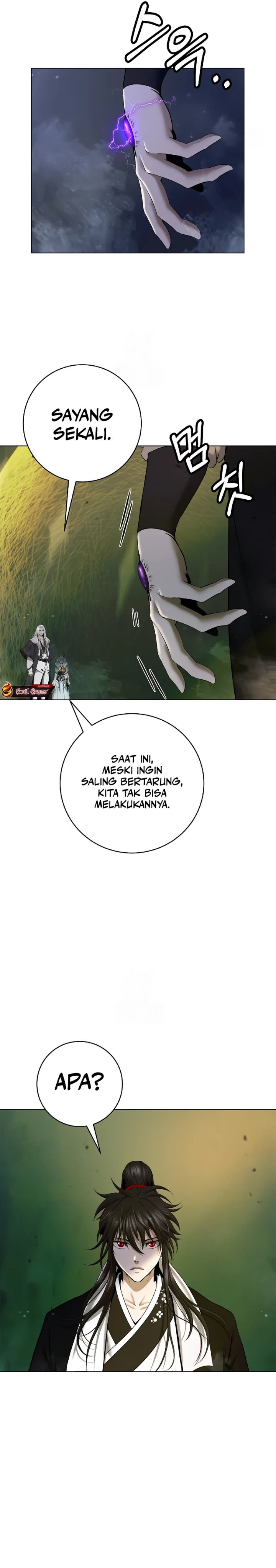 Halaman 24 dari Cystic Story (Call The Spear) Chapter 202
