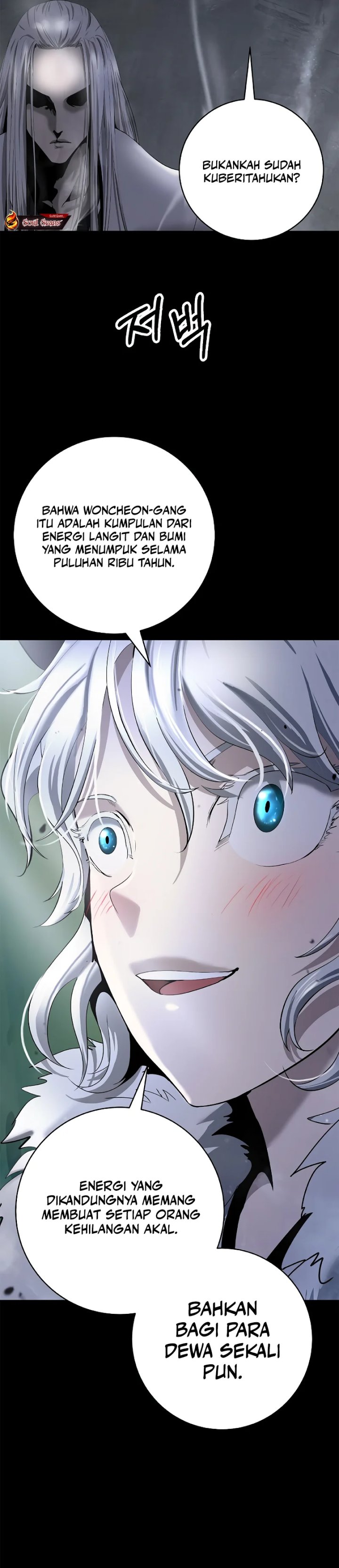 Halaman 6 dari Cystic Story (Call The Spear) Chapter 202