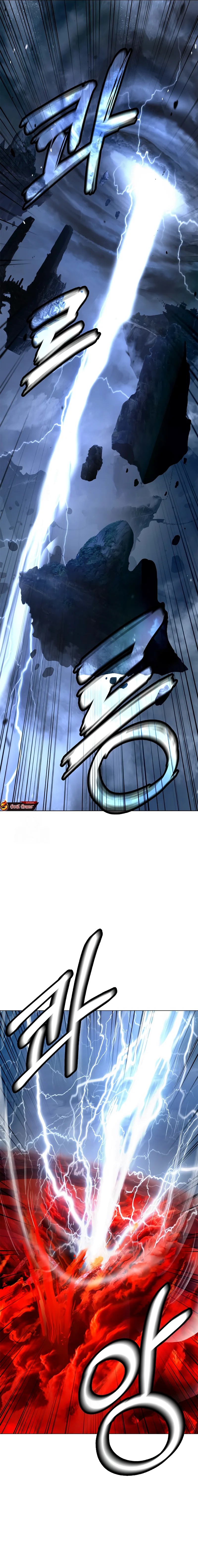 Halaman 7 dari Cystic Story (Call The Spear) Chapter 203
