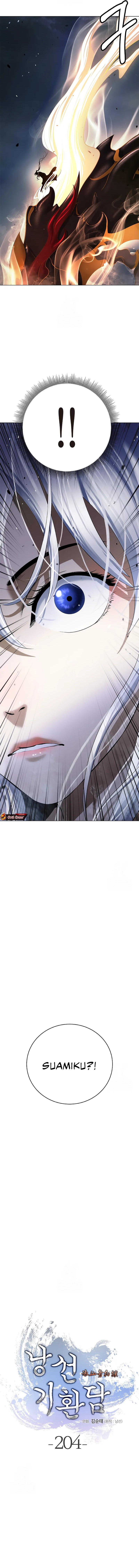Halaman 14 dari Cystic Story (Call The Spear) Chapter 204