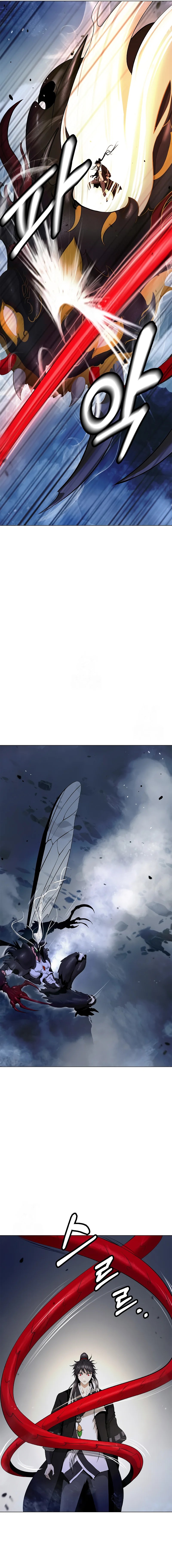 Halaman 21 dari Cystic Story (Call The Spear) Chapter 204