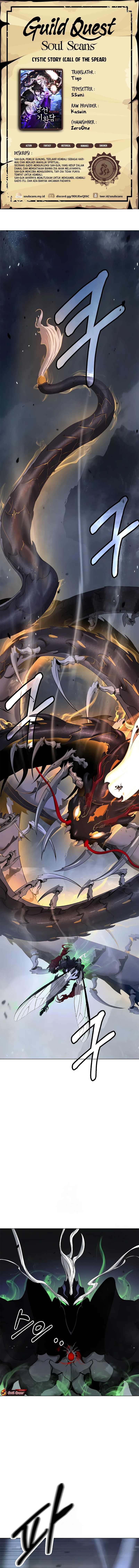 Halaman 1 dari Cystic Story (Call The Spear) Chapter 205