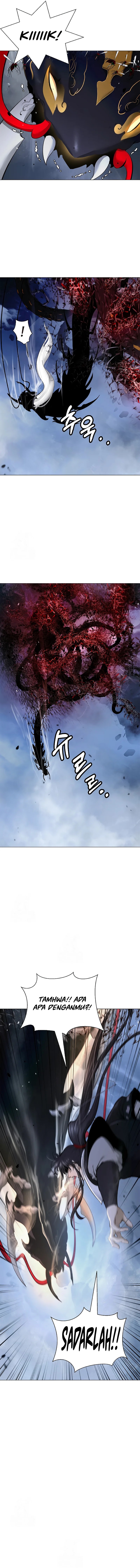 Halaman 12 dari Cystic Story (Call The Spear) Chapter 205