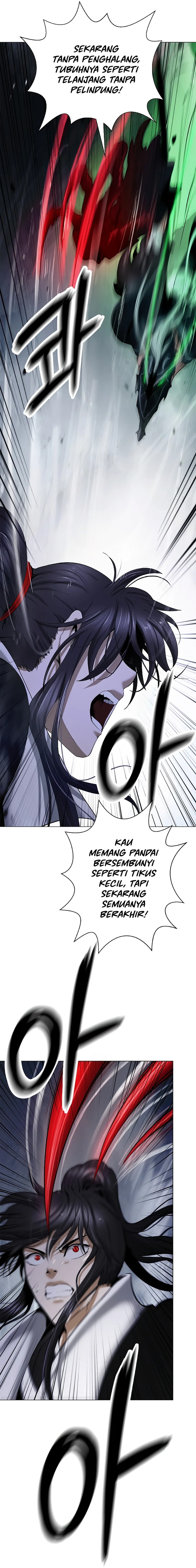 Halaman 14 dari Cystic Story (Call The Spear) Chapter 205