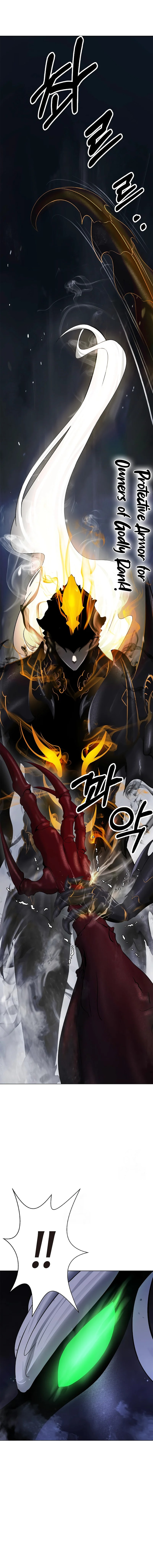 Halaman 16 dari Cystic Story (Call The Spear) Chapter 205