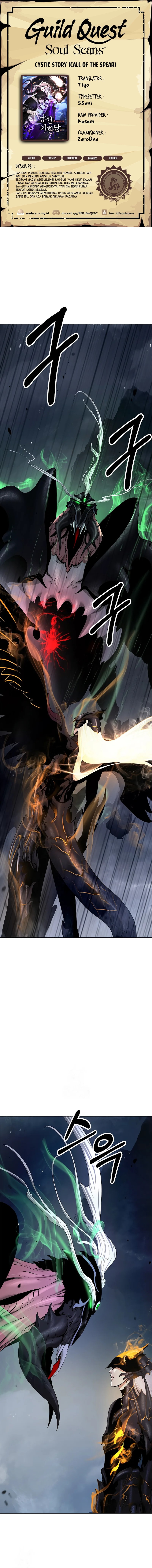 Halaman 1 dari Cystic Story (Call The Spear) Chapter 206