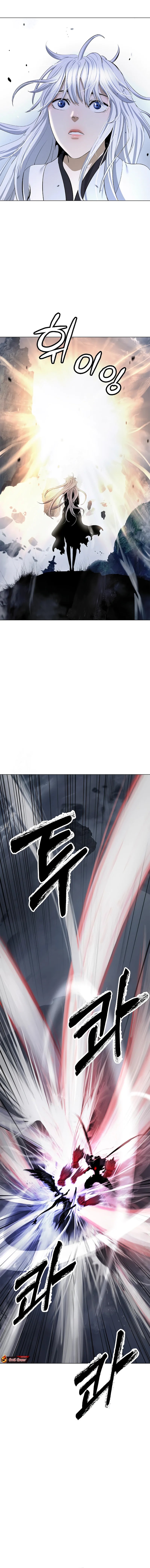 Halaman 11 dari Cystic Story (Call The Spear) Chapter 206