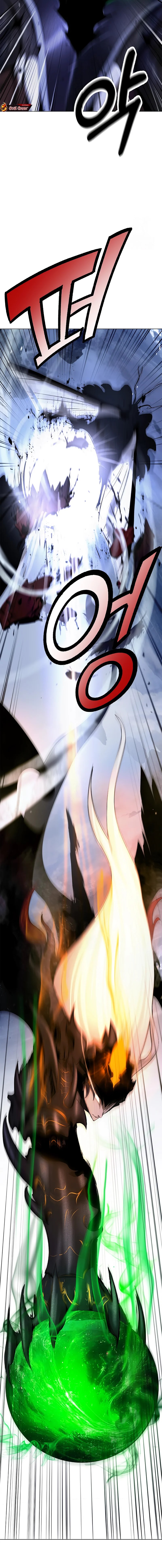 Halaman 21 dari Cystic Story (Call The Spear) Chapter 206