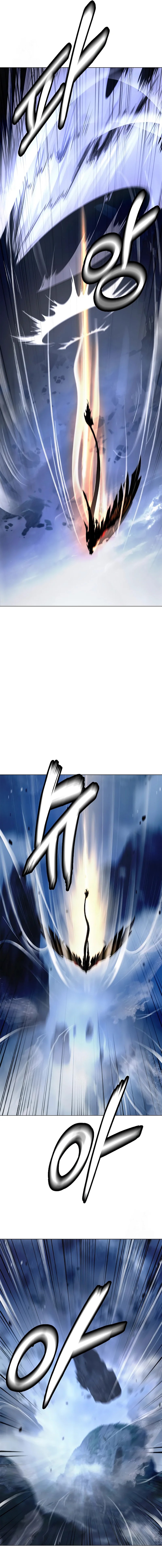 Halaman 25 dari Cystic Story (Call The Spear) Chapter 206