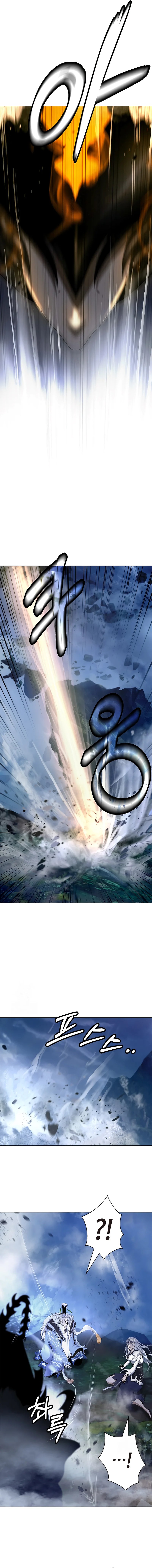 Halaman 26 dari Cystic Story (Call The Spear) Chapter 206