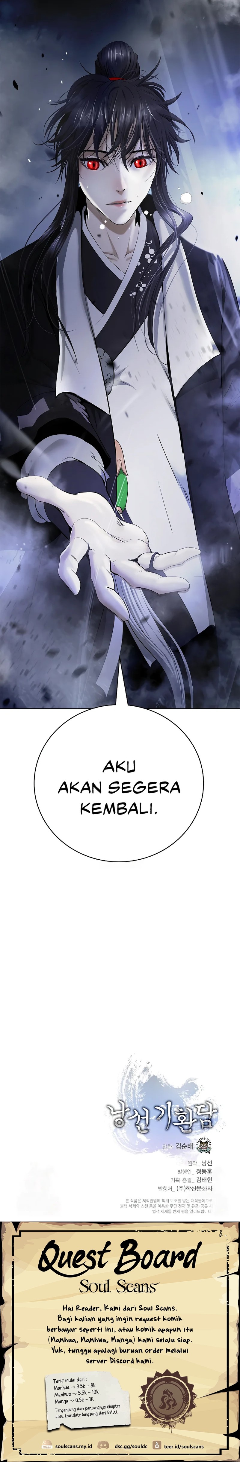 Halaman 28 dari Cystic Story (Call The Spear) Chapter 206
