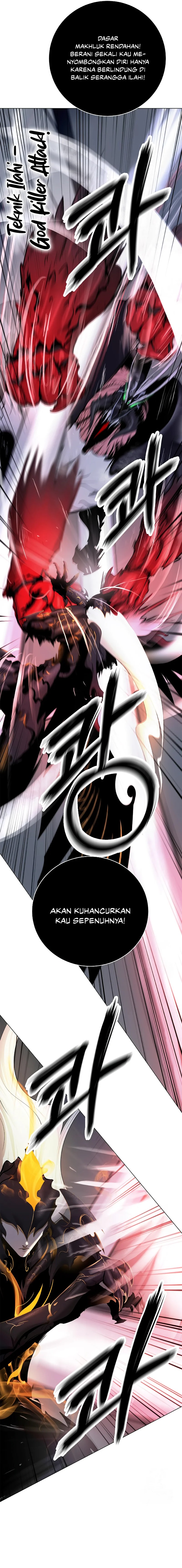 Halaman 6 dari Cystic Story (Call The Spear) Chapter 206