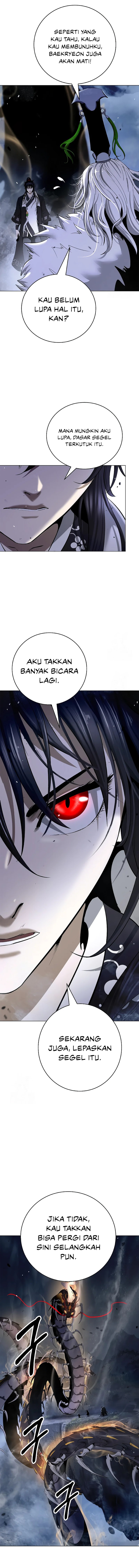 Halaman 11 dari Cystic Story (Call The Spear) Chapter 207