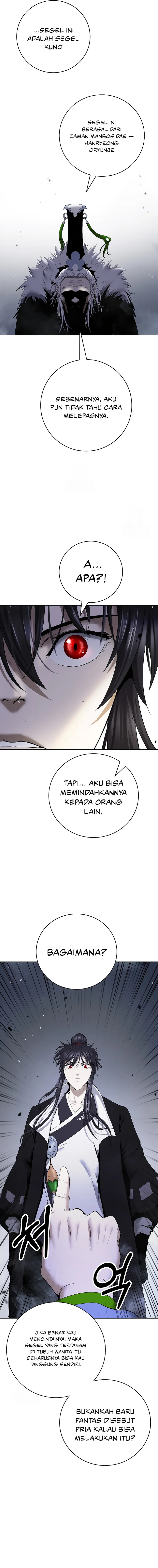Halaman 14 dari Cystic Story (Call The Spear) Chapter 207