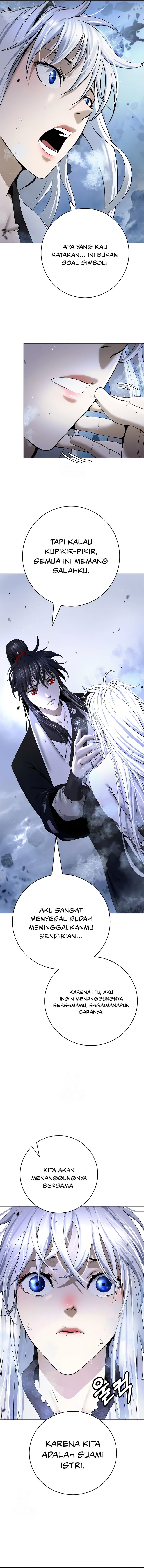 Halaman 19 dari Cystic Story (Call The Spear) Chapter 207