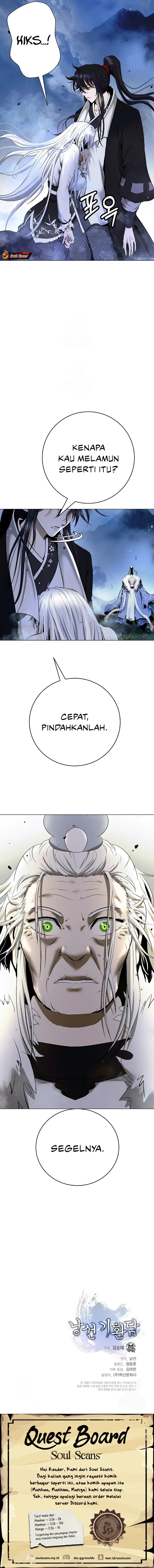 Halaman 20 dari Cystic Story (Call The Spear) Chapter 207