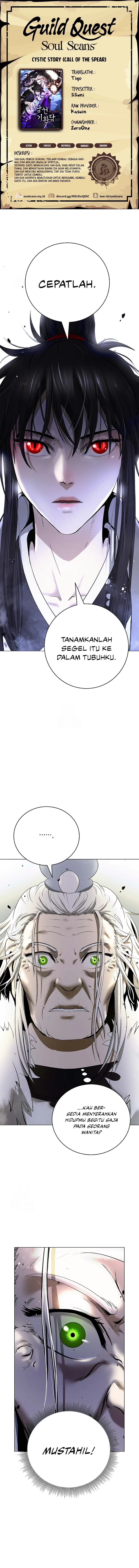 Halaman 1 dari Cystic Story (Call The Spear) Chapter 208