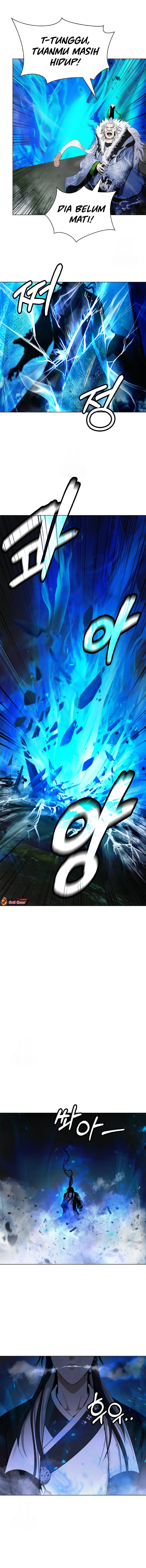 Halaman 11 dari Cystic Story (Call The Spear) Chapter 208