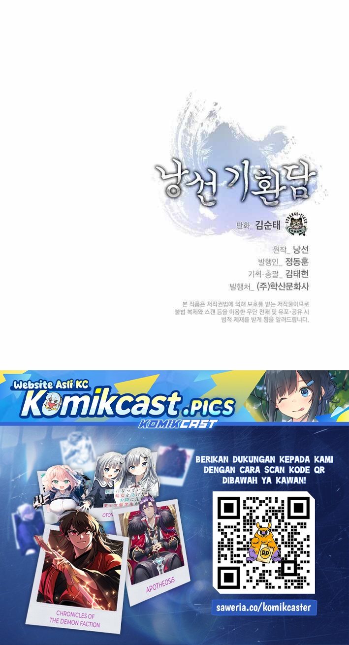 Halaman 59 dari Cystic Story (Call The Spear) Chapter 214