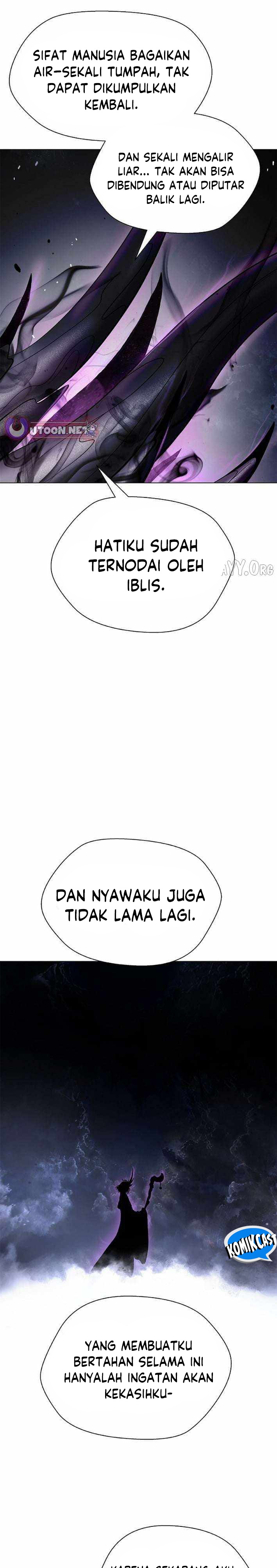 Halaman 13 dari Cystic Story (Call The Spear) Chapter 216