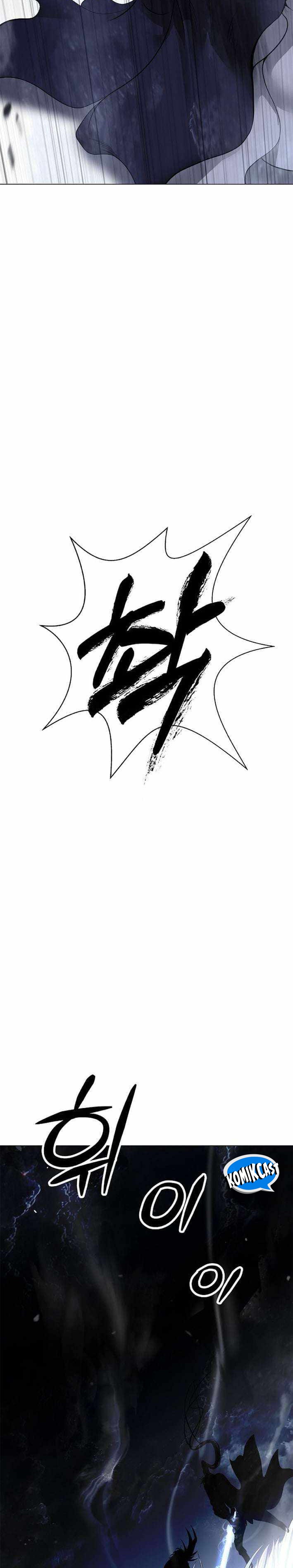 Halaman 21 dari Cystic Story (Call The Spear) Chapter 216
