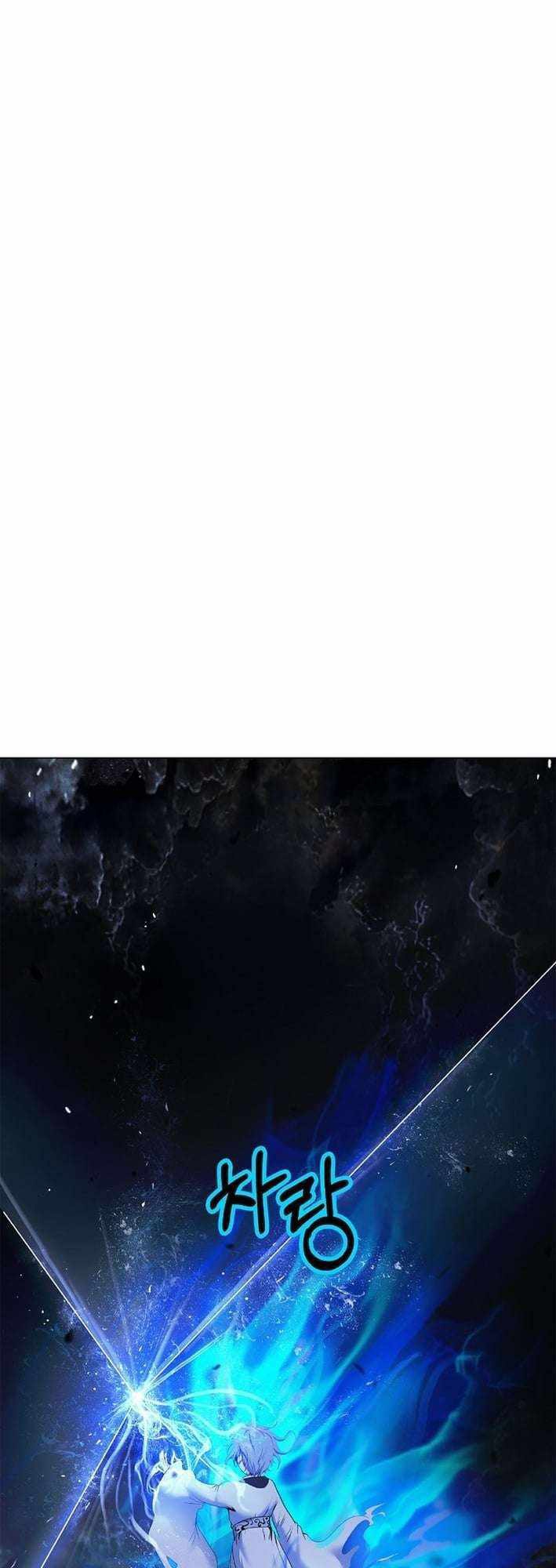 Halaman 24 dari Cystic Story (Call The Spear) Chapter 216