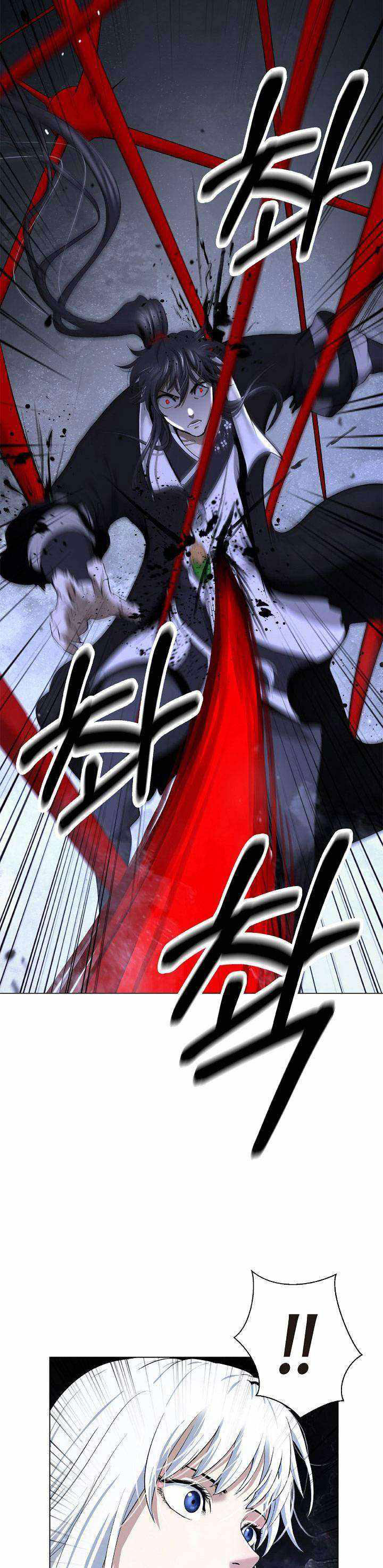Halaman 14 dari Cystic Story (Call The Spear) Chapter 217