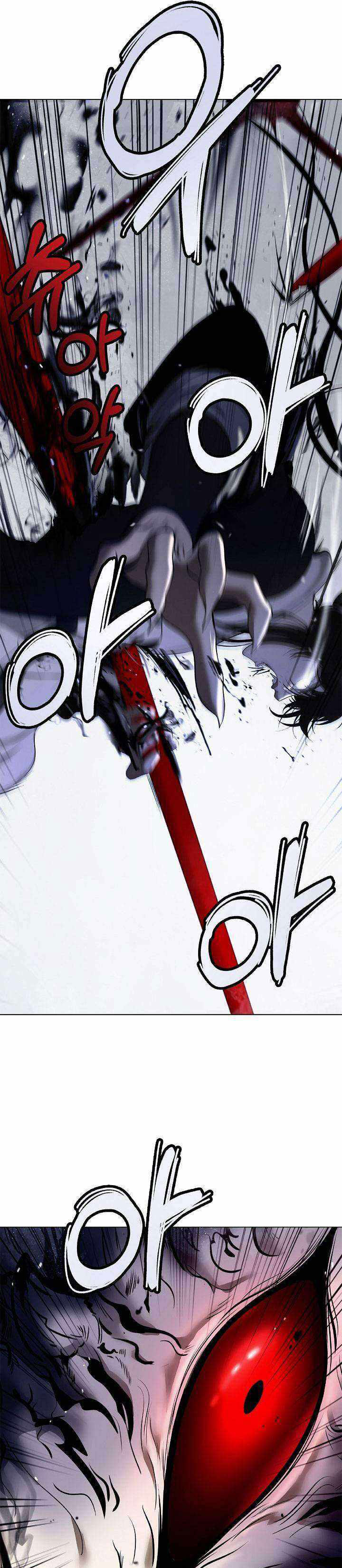 Halaman 17 dari Cystic Story (Call The Spear) Chapter 217