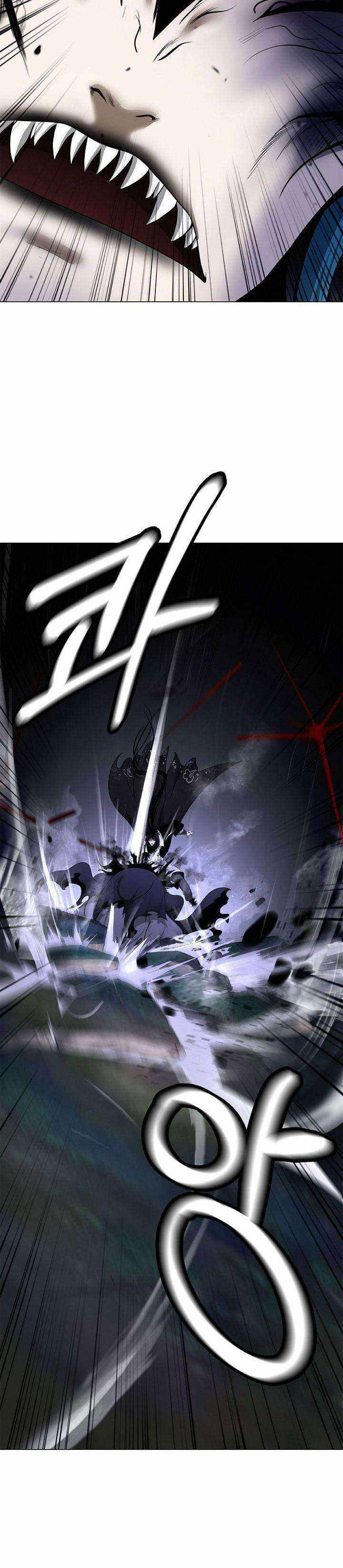Halaman 18 dari Cystic Story (Call The Spear) Chapter 217