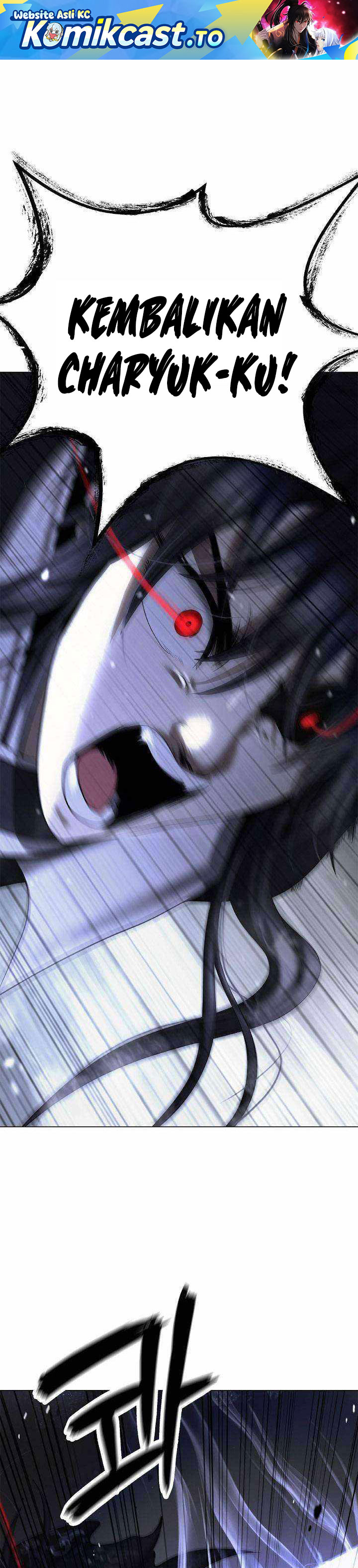Halaman 2 dari Cystic Story (Call The Spear) Chapter 217