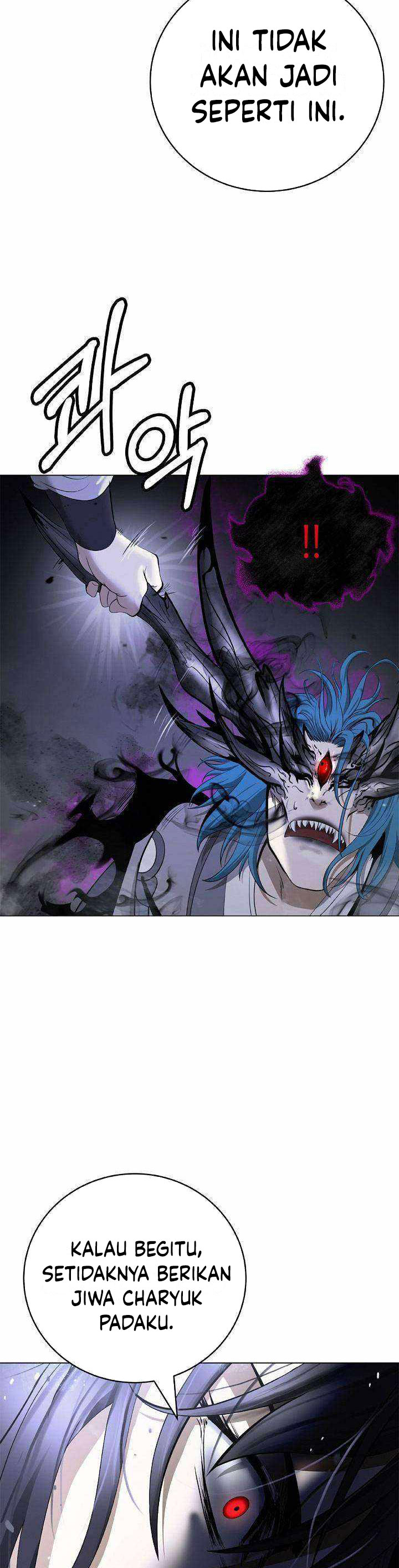 Halaman 21 dari Cystic Story (Call The Spear) Chapter 217