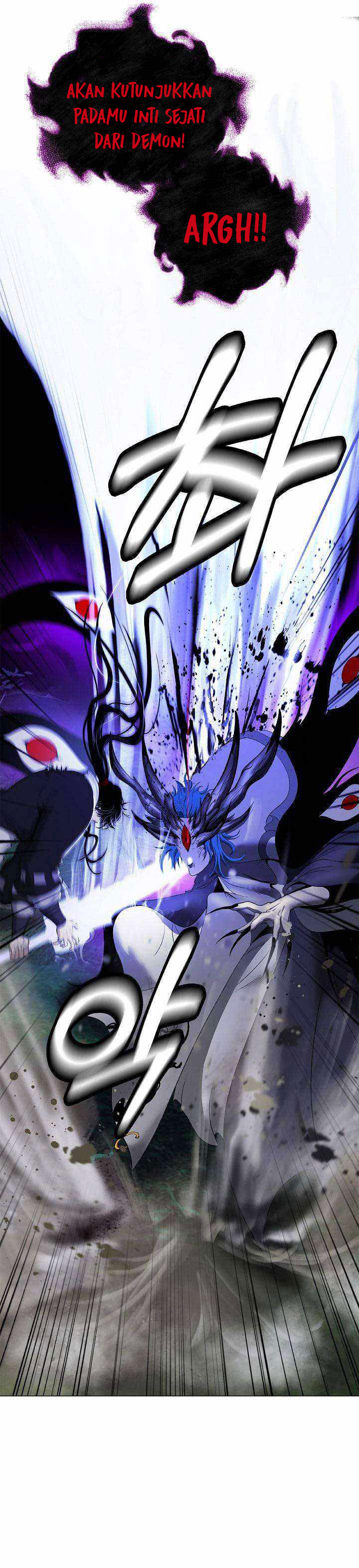 Halaman 5 dari Cystic Story (Call The Spear) Chapter 217