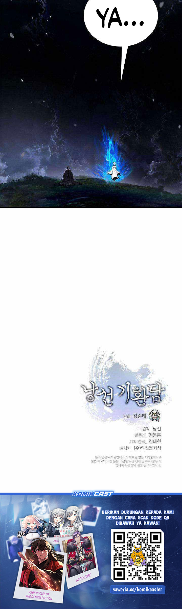 Halaman 60 dari Cystic Story (Call The Spear) Chapter 217