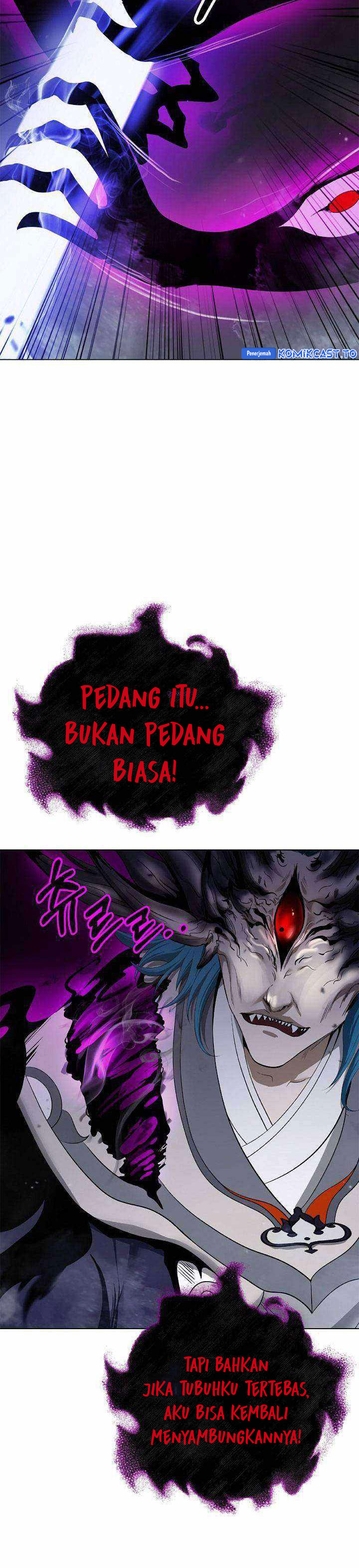 Halaman 7 dari Cystic Story (Call The Spear) Chapter 217
