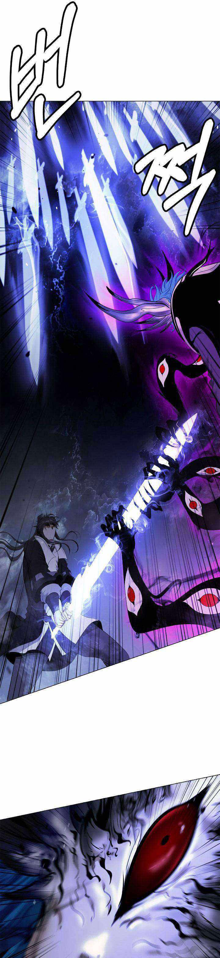 Halaman 8 dari Cystic Story (Call The Spear) Chapter 217