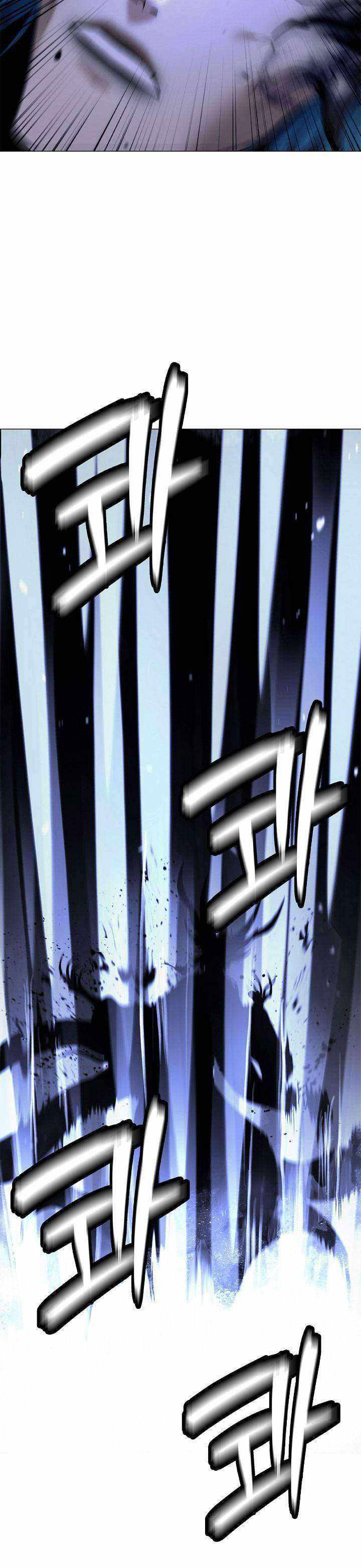 Halaman 9 dari Cystic Story (Call The Spear) Chapter 217