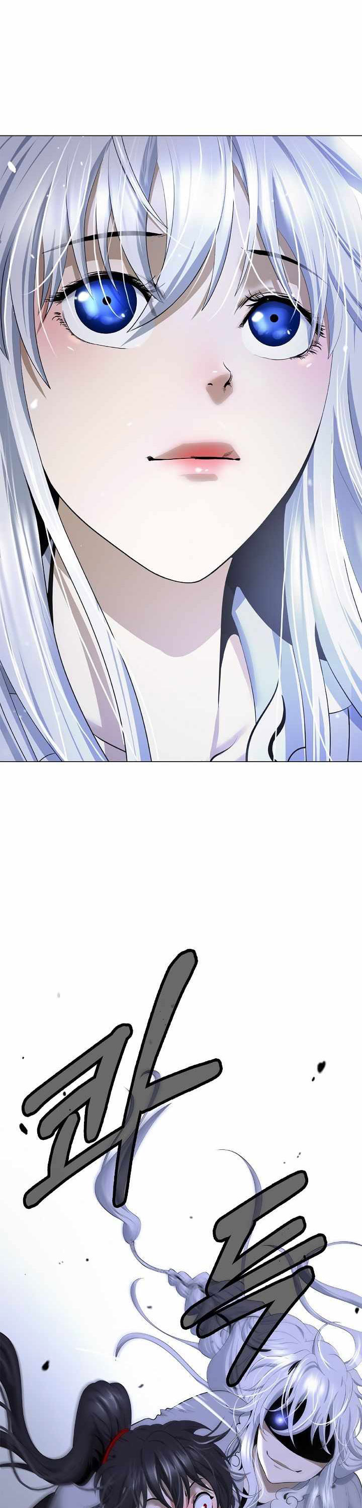 Halaman 10 dari Cystic Story (Call The Spear) Chapter 218