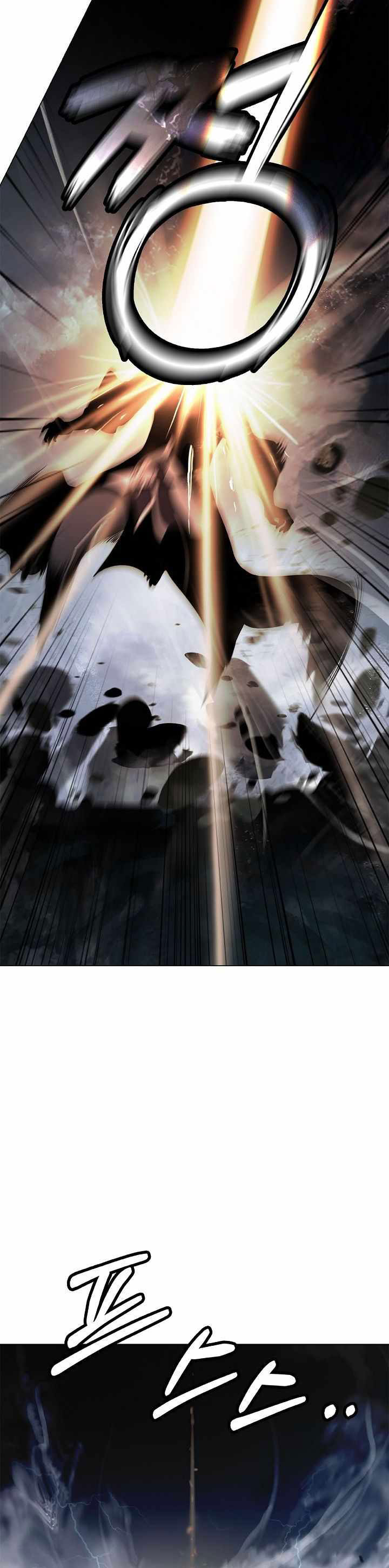 Halaman 37 dari Cystic Story (Call The Spear) Chapter 218