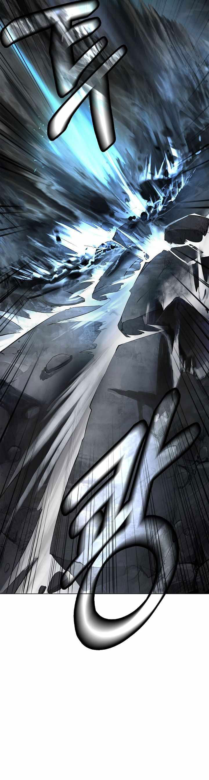 Halaman 43 dari Cystic Story (Call The Spear) Chapter 218
